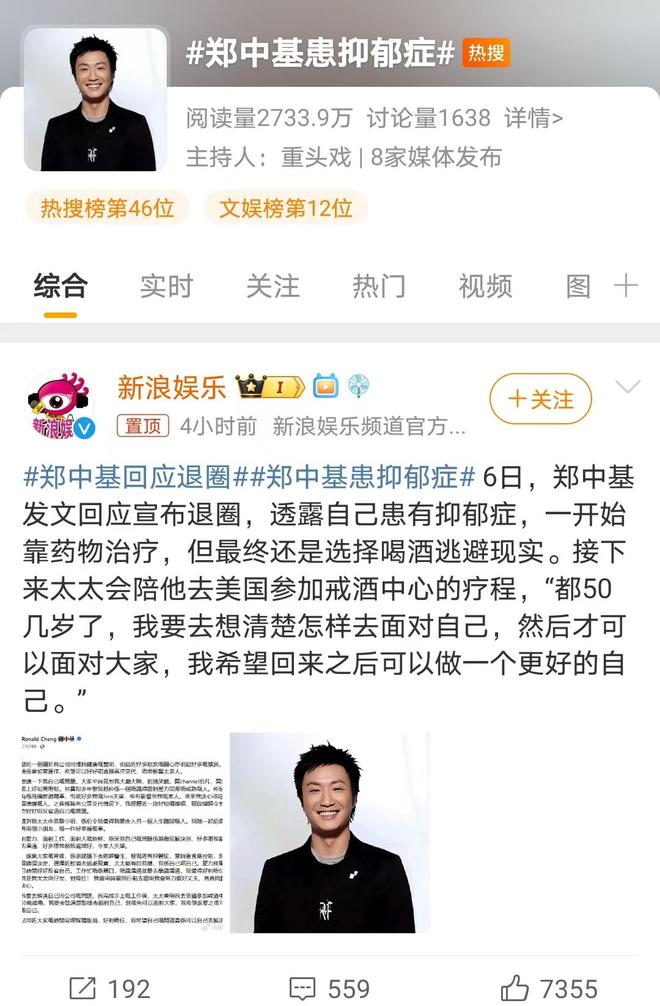上海富婆与黑人邂逅引发热议，街头偶遇，情感纠葛成焦点
