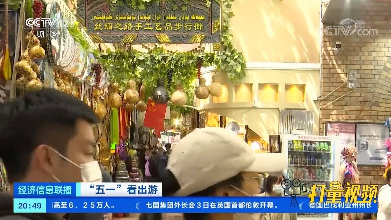 美国xxx浜打造全新海滨度假胜地,享受阳光沙滩,体验独特风情 美国xxx浜打造全新海滨度假胜地,享受阳光沙滩,体验独特风情