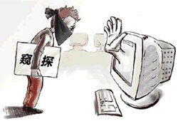 ChinaWC偷窥浜事件引发热议，网友热议隐私安全，呼吁加强监管