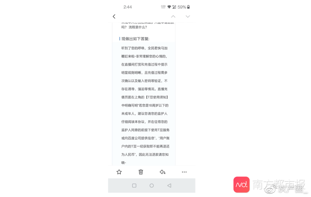 16岁浜免费下载黄色APP网站资源，安全无广告，高速稳定，一键获取