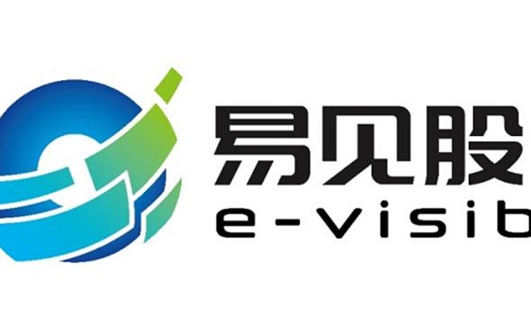 易见股份最新动态与未来展望，行业趋势分析，投资策略解读