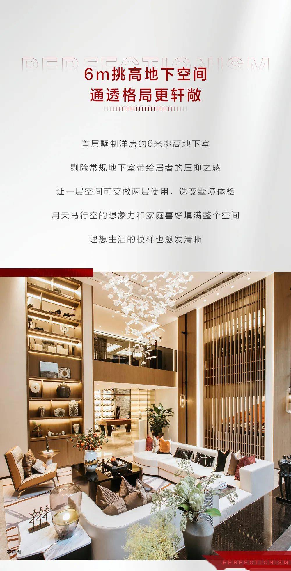 日本熟妇俱乐部930C精彩活动，魅力熟女聚会，尽享优雅时光与独特体验