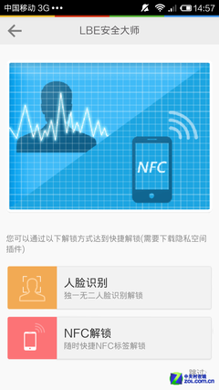 成人免费性交指南，探索愉悦技巧，解锁私密体验，享受安全快乐