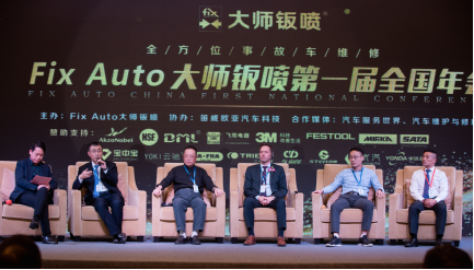 亚洲自拍AV中文声音揭秘热门作品，探讨观众喜好趋势，分享行业最新动态