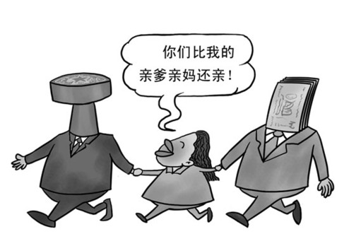 欧美黑人又大又粗XXXⅩ东京热浜引发热议，探索多元文化碰撞，揭秘背后深层社会现象