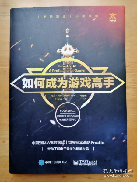 脚踏0金币大全攻略，轻松获取资源，快速升级，掌握技巧，成为游戏高手