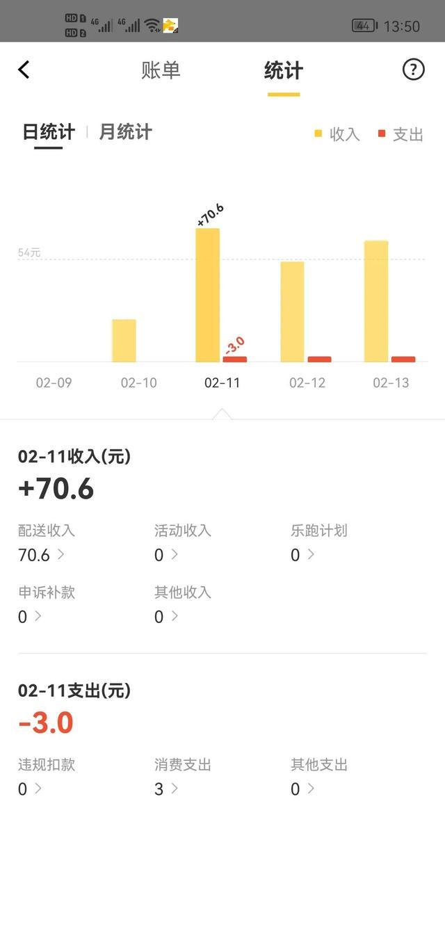 农村妇女毛片故事，真实记录，感人至深，乡村生活写照
