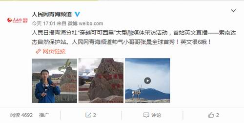 2.又黄又无遮挡，深夜禁忌话题引爆网络，网友热议不断