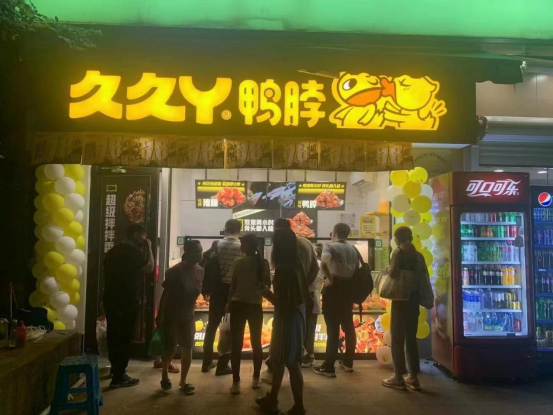 3.久久久久久久久久丫，岁月沉淀的瑰宝，时代传承的珍宝