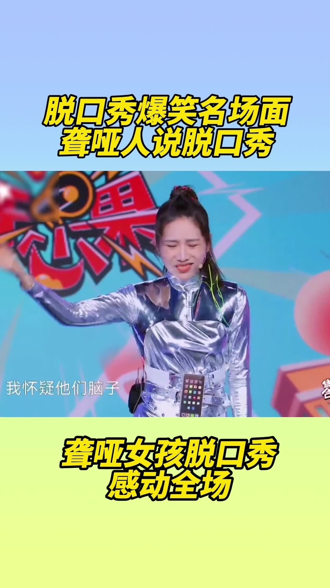 榴莲宅男1024无删减版疯狂追剧，深夜食堂，爆笑名场面合集