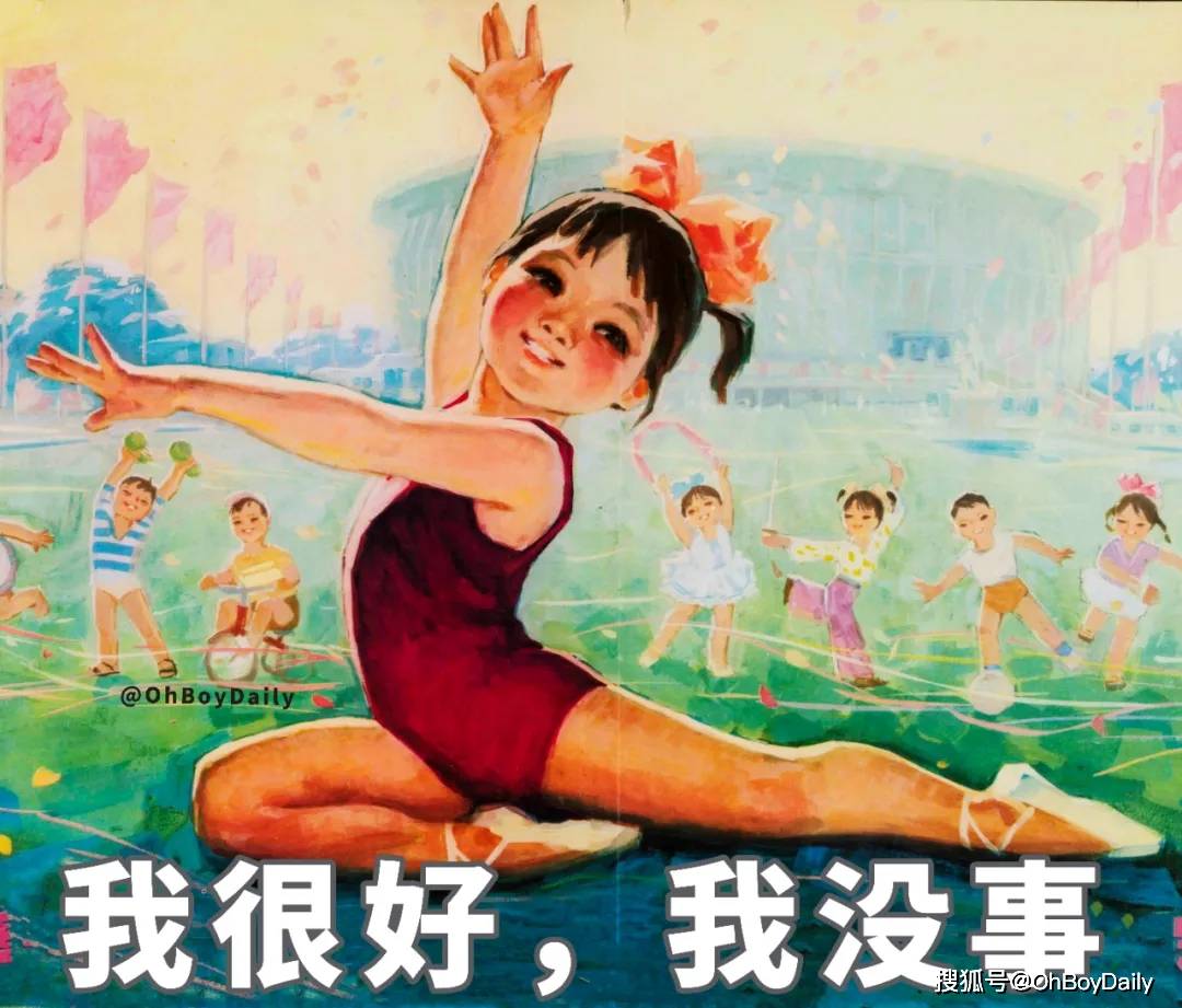 农村女孩裸体困境与成长故事，坚韧心灵，美丽蜕变，乡村真实写照