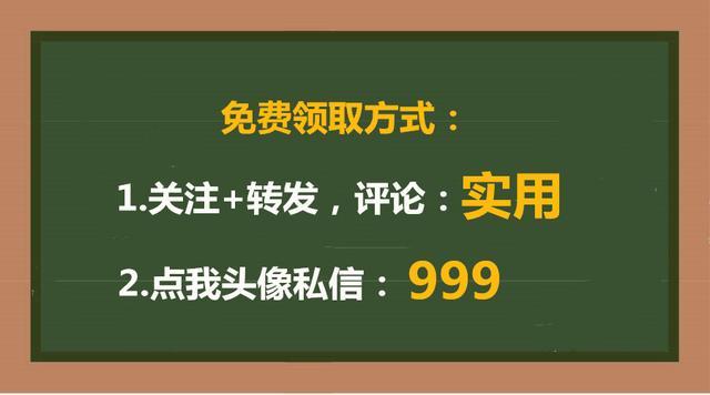 男生和女生晚上那个对那个下载方法分享，轻松搞定资源获取，快速享受高清内容