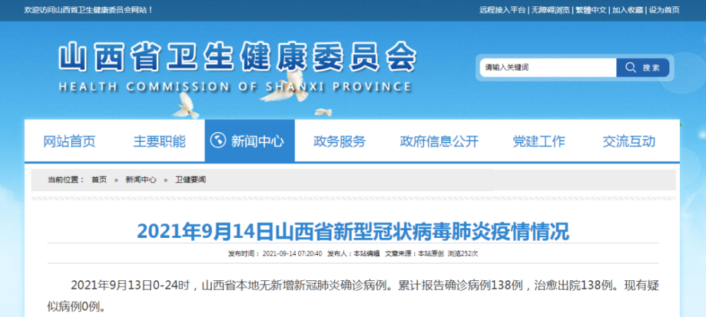 国产一级大黄色情网最新资源，免费观看高清视频，热门电影电视剧一网打尽