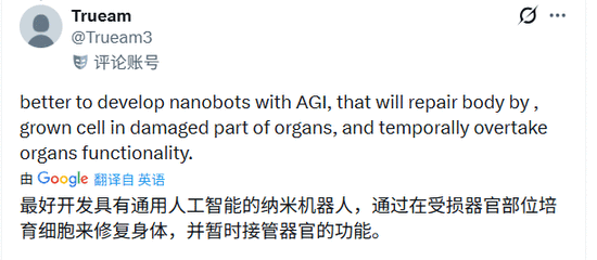 日本老太婆牲交BBw引发热议，探讨老年群体性需求，社会伦理边界争议不断
