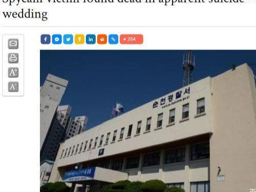 韩国成人A片野外浜激情拍摄，真实场景大胆演绎，火热剧情引爆欲望