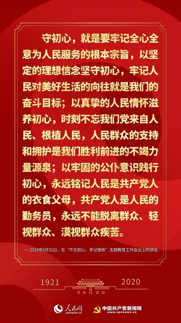 婷婷久久中文陪伴你探索中华文化的深厚魅力，感受传统与现代的交融，体验语言学习的乐趣