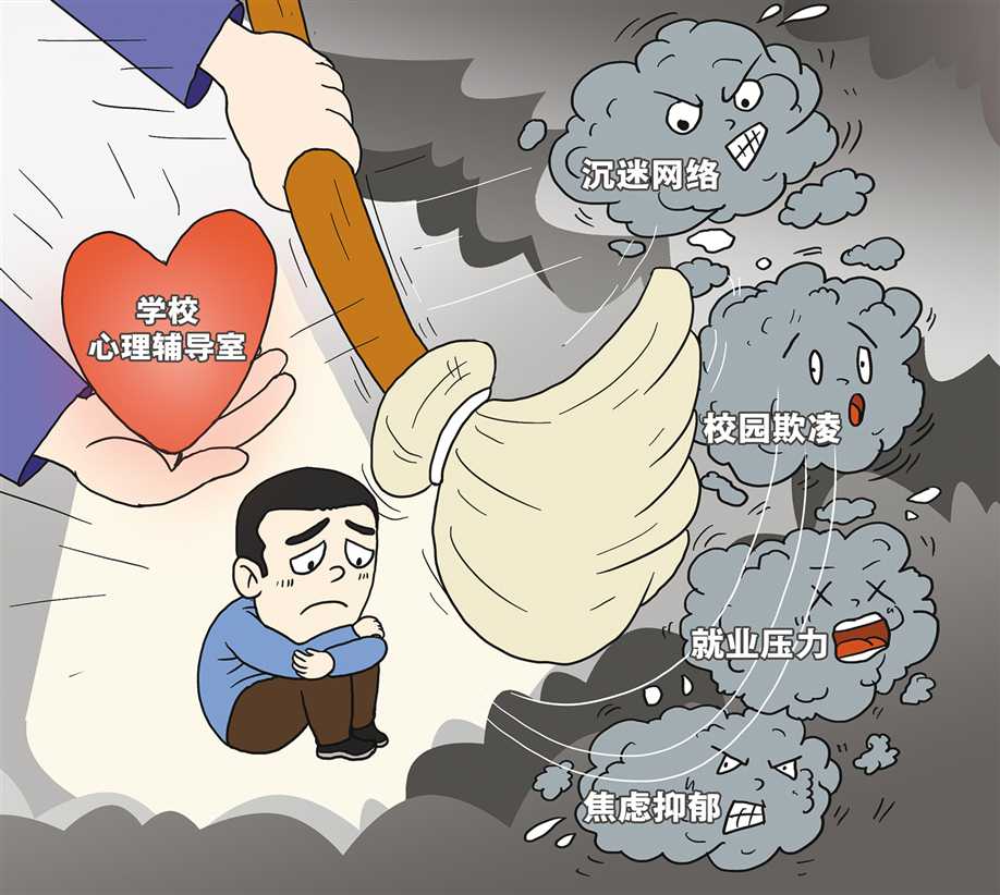 50岁亂伦HD引发家庭伦理争议，探讨社会道德底线，关注心理健康与法律后果