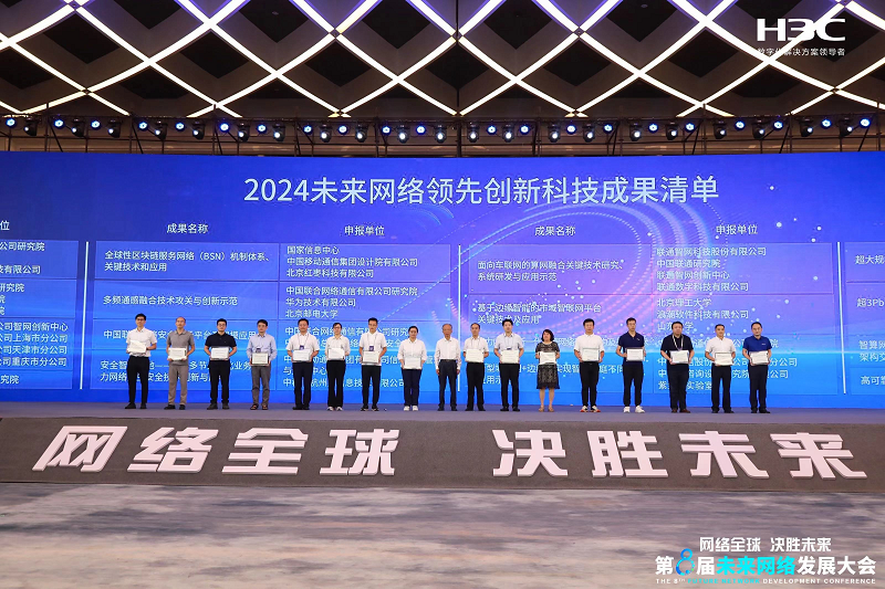 创新TUBl8xxx技术引领未来，探索TUBl8xxx应用，打造高效TUBl8xxx解决方案