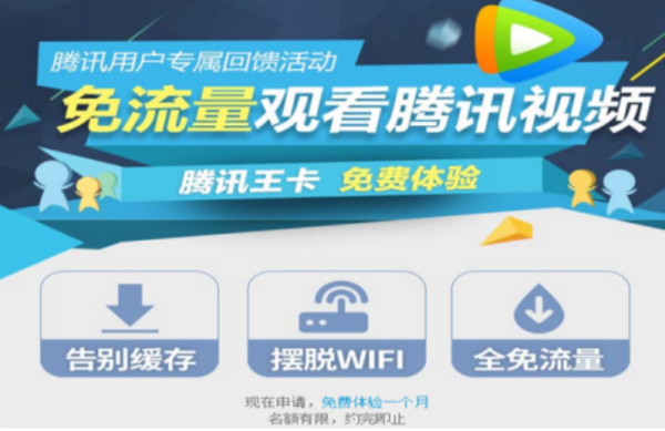 2.久久不卡视频高清资源免费看无广告缓冲快