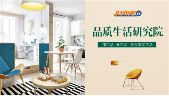 国产精品一卡引领潮流时尚，打造品质生活，展现独特魅力