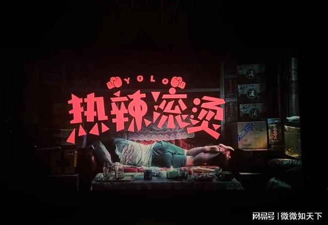 老太婆午夜场特级毛片震撼上线，独家劲爆内容，深夜福利不容错过