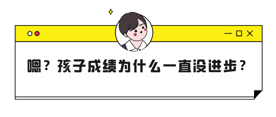 学生自主学习能力提升方法与高效学习技巧分享，助力成长，成绩进步
