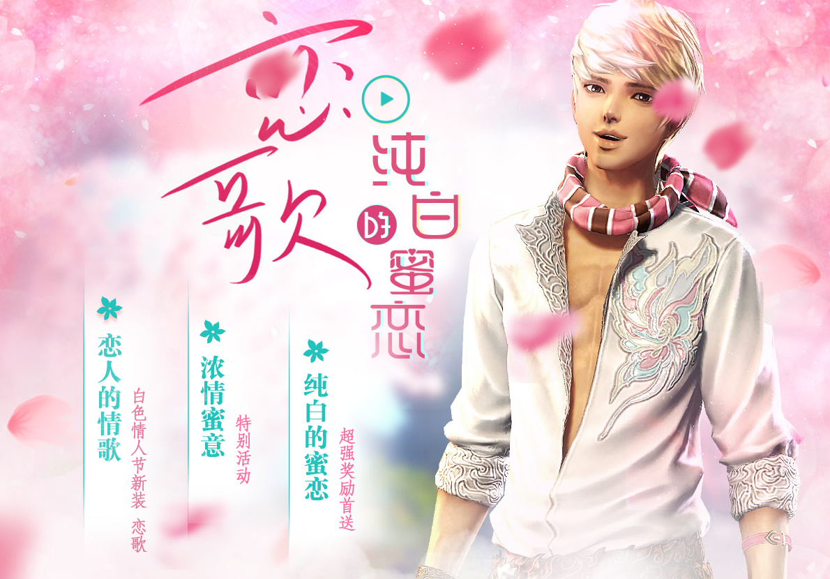 2.日韩男同纯爱羁绊，跨越国界心动，唯美恋曲绽放