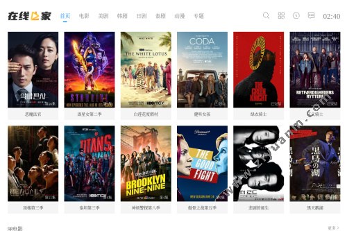 国产日韩精品1235在线推荐，热门影视免费看，高清资源一网打尽