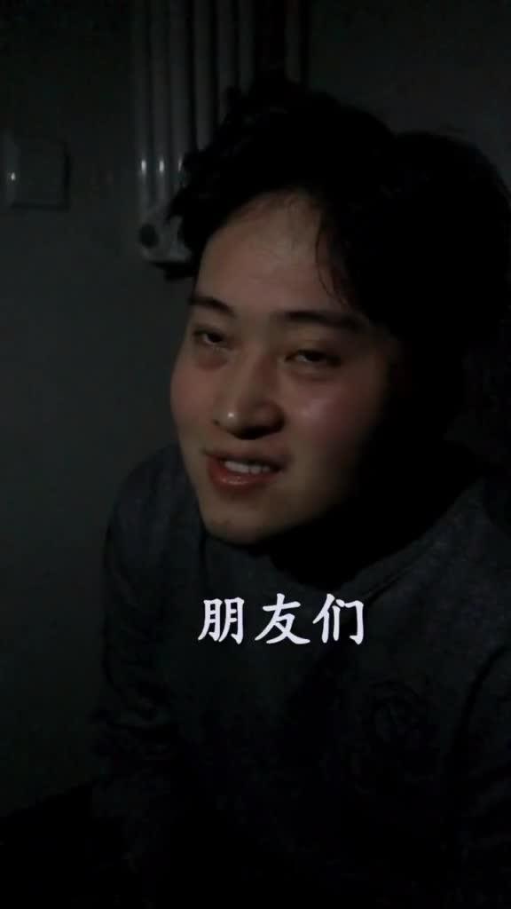 中国大爷自慰故事，真实经历，晚年生活，隐秘欲望，自我满足