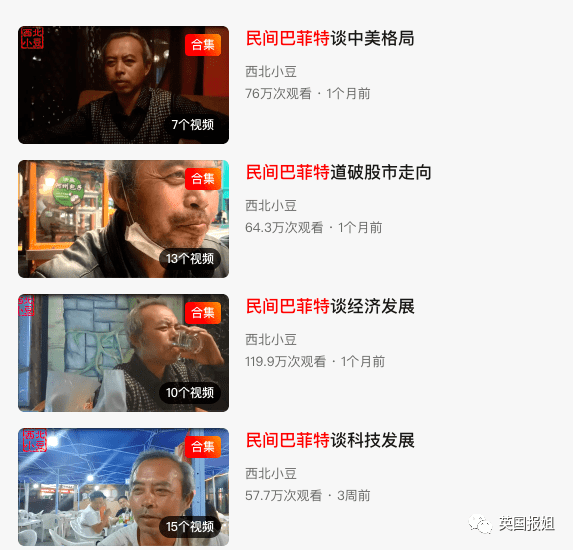 老色鬼国产永久精品网站推荐最新热门资源