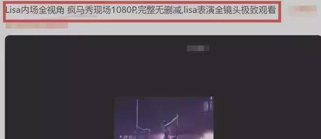 中文无码专区最新资源，高清无码视频，免费在线观看，畅享极致体验