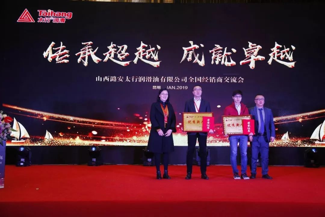 NX中国引领科技创新新时代，打造智能未来，共创卓越成就