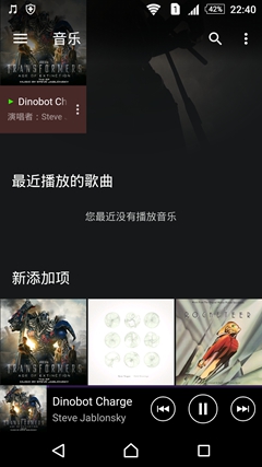 xxxxxxx69高清浜震撼发布最新4K画质，流畅播放无卡顿，尽享视觉盛宴