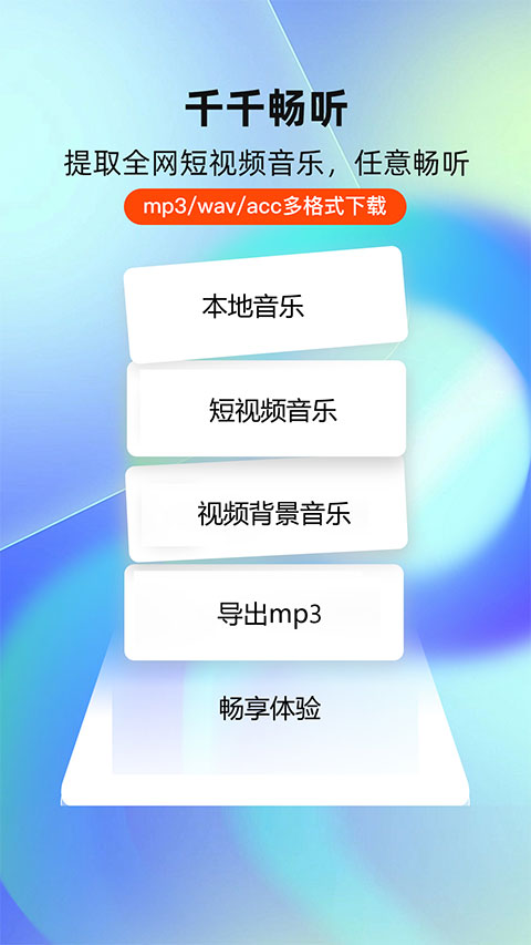 免费观看少妇vA大全，独家高清资源，无广告流畅体验，最新热门合集一键畅享
