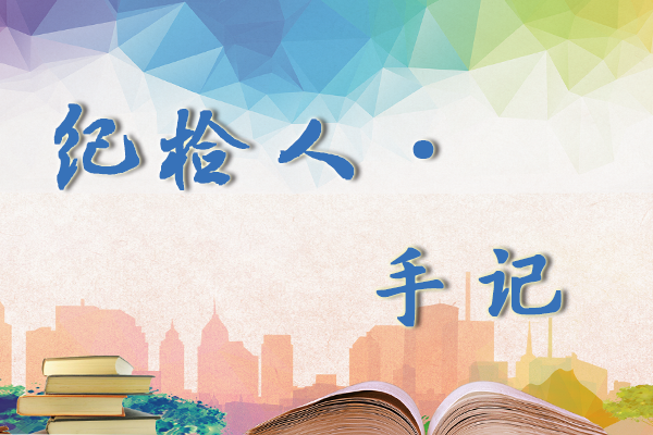 青青草见证人生成长历程，探索自然与生命的奥秘，感悟青春与希望的力量