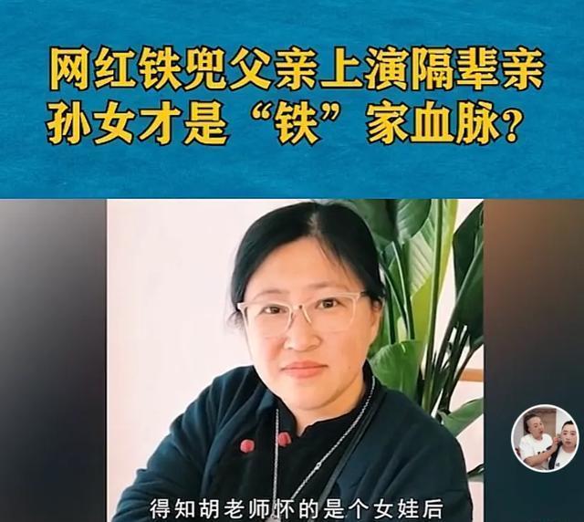77777学生少妇毛片A片浜引发热议，真实身份曝光，网友直呼不敢相信，内容令人震惊
