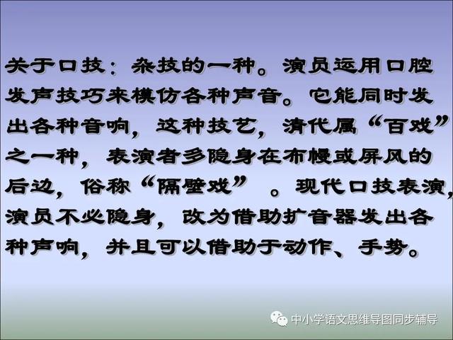 口舌侍奉ⅤK秘技，提升技巧，掌握精髓，轻松驾驭口舌侍奉艺术