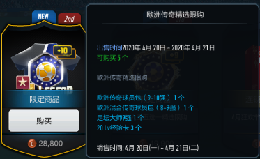 波多野结衣一区二区天堂AV经典作品，高清合集精彩放送，限时下载不容错过