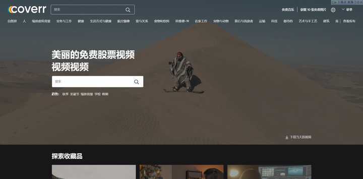 无码免翻畅享高清资源尽在掌握