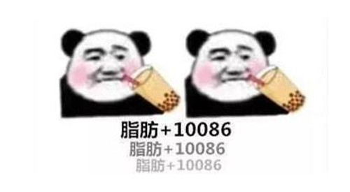 1.天美乱搞引发玩家不满争议