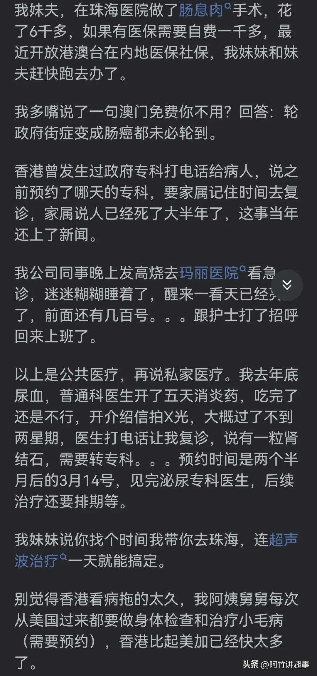 护士做爱的秘密与技巧，如何提升亲密体验，探索专业护理人员的私密生活