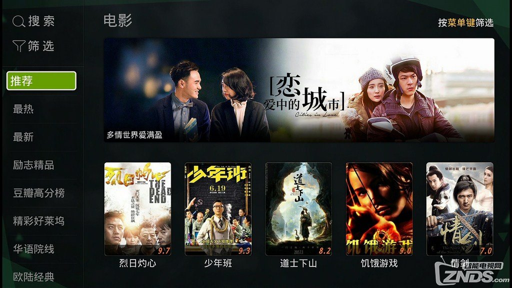 色情A毛3377成人片在线观看浜，免费高清资源，最新热门影片一键畅享