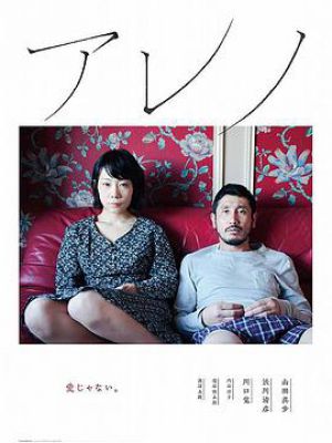 成人免费看片浜精彩影片随心看，海量资源任你选，畅享高清无广告