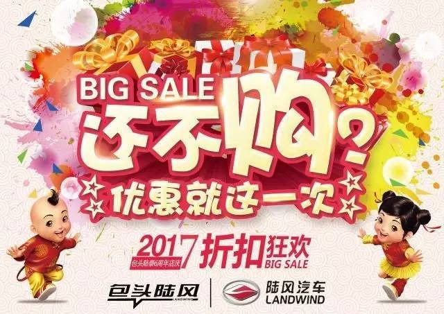 欧美特黄一级BBBBBB震撼视觉盛宴，极致诱惑体验，独家首发不容错过