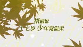 边添小泬边狠狠躁第69集浜，激情剧情引爆观众热议，悬念迭起扣人心弦