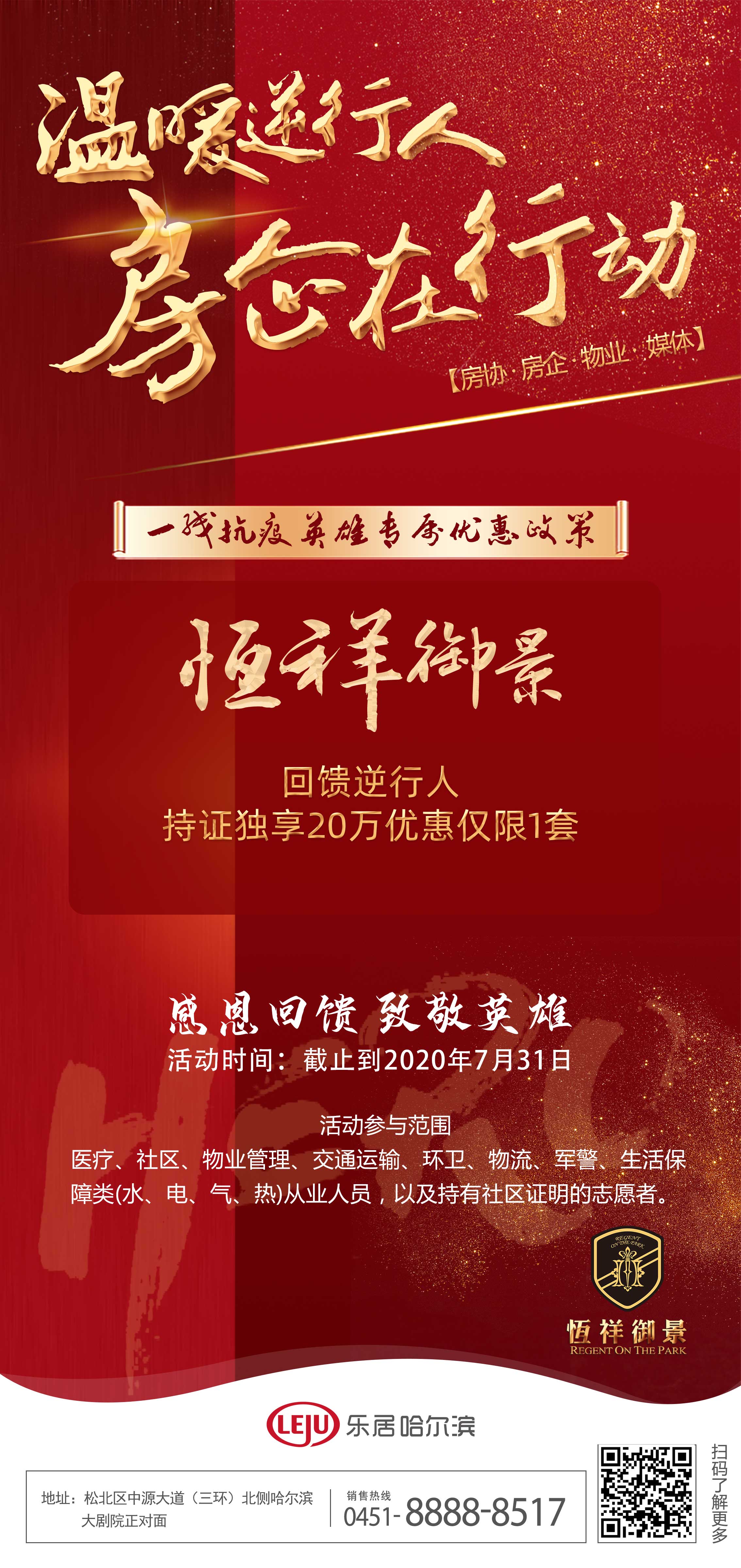 国产精品一区999久久久，精选优质国货，长久信赖之选，尽享品质生活