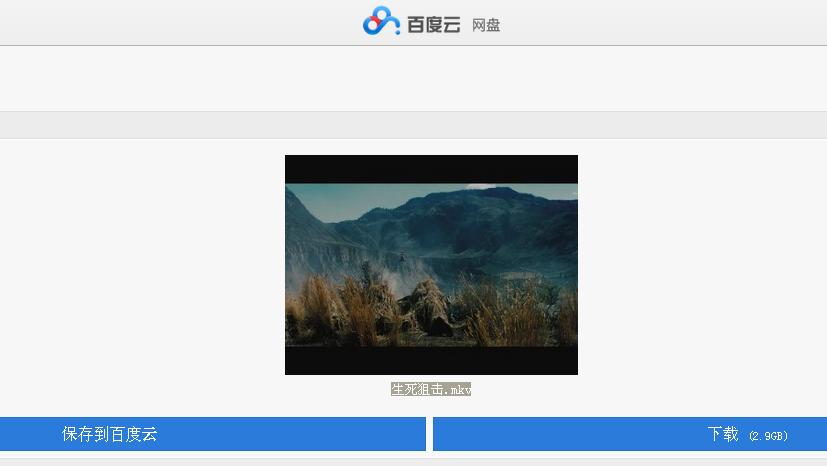 国产成人片免费看最新资源高清无码在线观看，畅享精彩内容，一键下载收藏