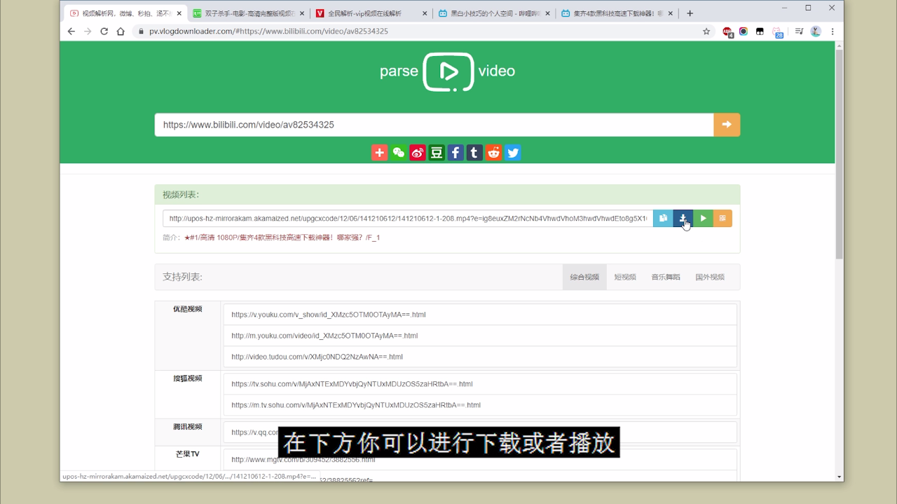 免费在线观看www软件下载安装使用教程,轻松享受高清流畅体验 免费在线观看www软件下载安装使用教程,轻松享受高清流畅体验