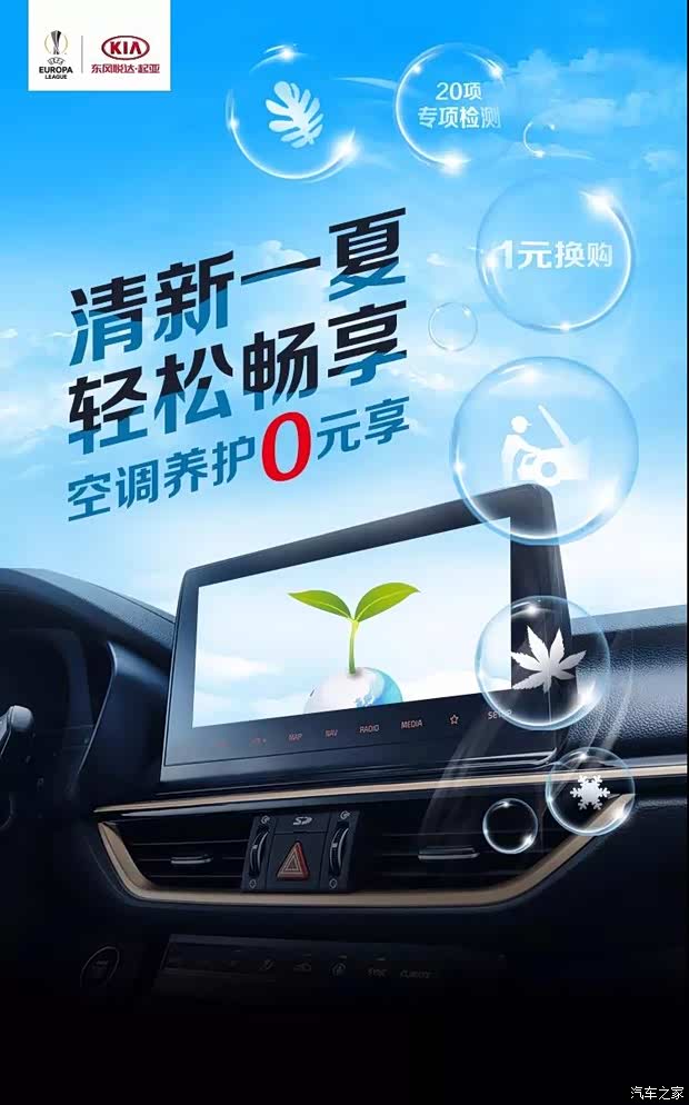 免费亚洲青青绽放青春活力，探索自然之美，畅享清新时光