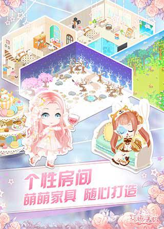 未成女younv仙踪林探秘少女奇幻冒险之旅，神秘森林隐藏千年传说，揭开青春与魔法的秘密